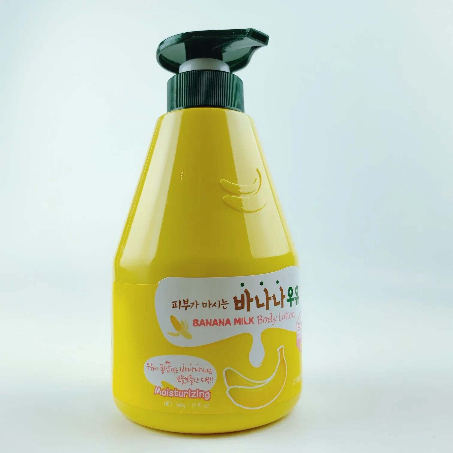 Kwailnara Banana Milk Body Lotion 19 oz. (560ml)